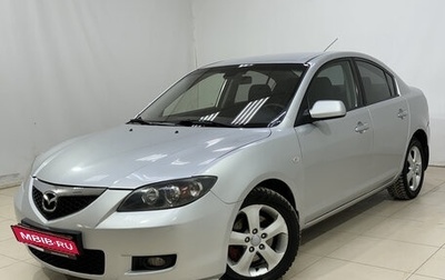 Mazda 3, 2007 год, 550 000 рублей, 1 фотография