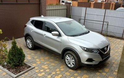 Nissan Qashqai, 2021 год, 2 750 000 рублей, 1 фотография