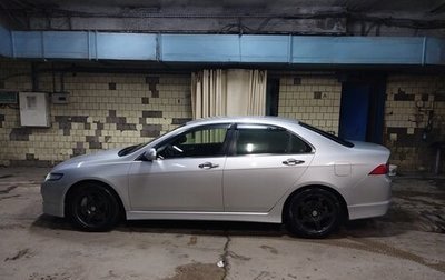 Honda Accord VII рестайлинг, 2007 год, 1 300 000 рублей, 1 фотография