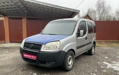 Fiat Doblo I, 2011 год, 390 000 рублей, 1 фотография