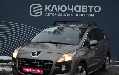 Peugeot 3008 I рестайлинг, 2012 год, 950 000 рублей, 1 фотография