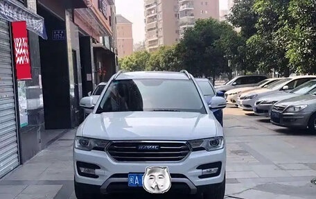 Haval H7, 2020 год, 2 200 000 рублей, 1 фотография