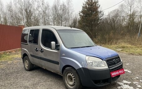 Fiat Doblo I, 2011 год, 390 000 рублей, 3 фотография