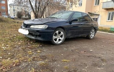 Peugeot 406 I, 1999 год, 65 000 рублей, 1 фотография