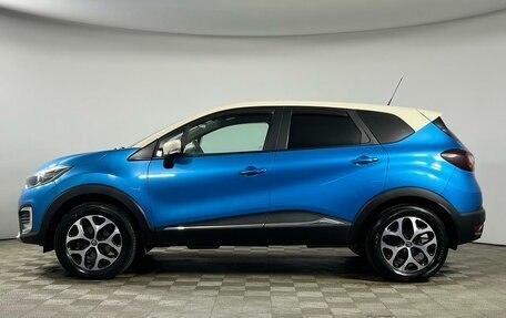 Renault Kaptur I рестайлинг, 2016 год, 1 549 000 рублей, 3 фотография