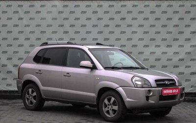 Hyundai Tucson III, 2006 год, 950 000 рублей, 1 фотография