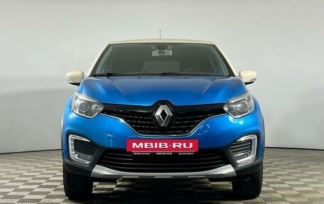 Renault Kaptur I рестайлинг, 2016 год, 1 549 000 рублей, 2 фотография