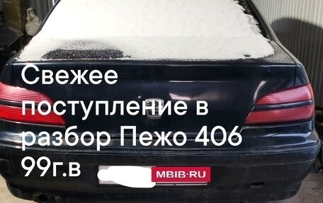 Peugeot 406 I, 1999 год, 65 000 рублей, 7 фотография