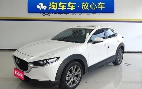 Mazda CX-30 I, 2021 год, 2 320 000 рублей, 1 фотография