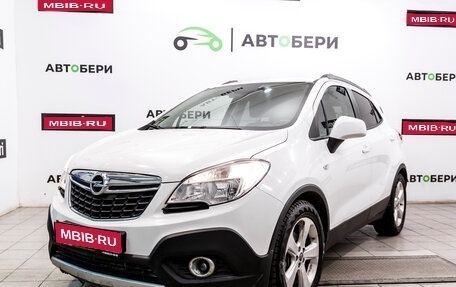 Opel Mokka I, 2013 год, 1 117 000 рублей, 1 фотография