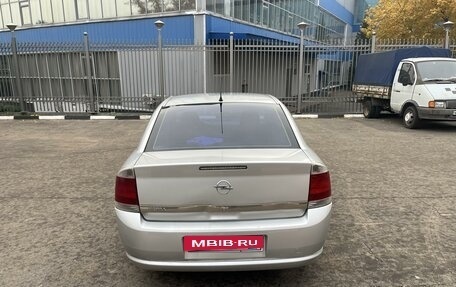 Opel Vectra C рестайлинг, 2007 год, 390 000 рублей, 4 фотография