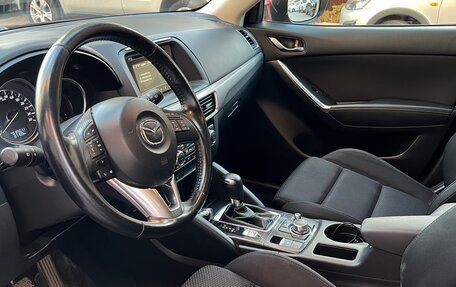 Mazda CX-5 II, 2016 год, 2 150 000 рублей, 6 фотография