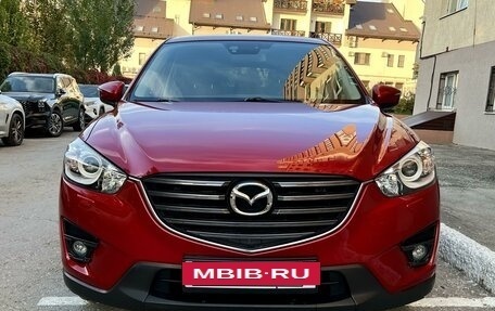 Mazda CX-5 II, 2016 год, 2 150 000 рублей, 2 фотография