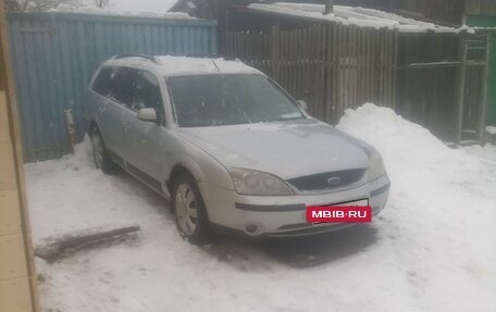 Ford Mondeo III, 2001 год, 250 000 рублей, 7 фотография