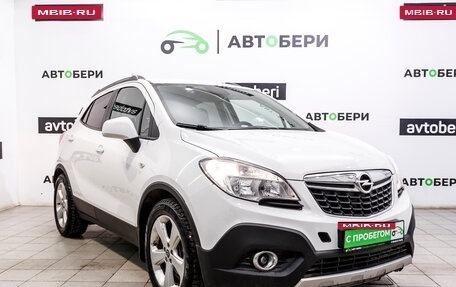 Opel Mokka I, 2013 год, 1 117 000 рублей, 7 фотография