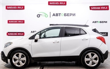 Opel Mokka I, 2013 год, 1 117 000 рублей, 2 фотография