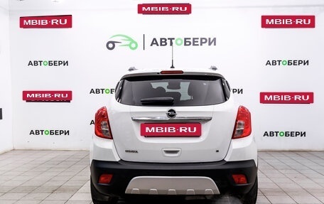 Opel Mokka I, 2013 год, 1 117 000 рублей, 4 фотография