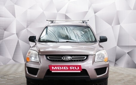 KIA Sportage II, 2009 год, 995 000 рублей, 8 фотография