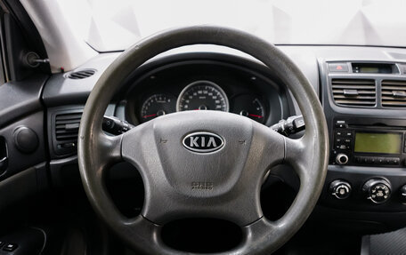 KIA Sportage II, 2009 год, 995 000 рублей, 14 фотография