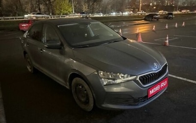 Skoda Rapid II, 2021 год, 1 690 000 рублей, 1 фотография