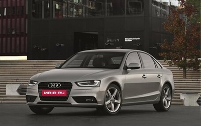 Audi A4, 2013 год, 1 400 000 рублей, 1 фотография