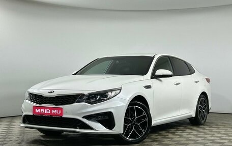 KIA Optima IV, 2019 год, 2 679 000 рублей, 1 фотография