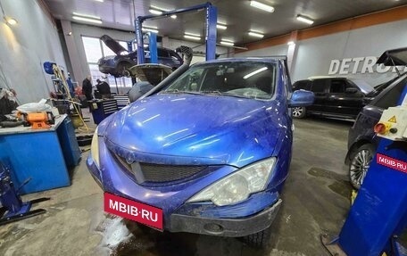 SsangYong Actyon II рестайлинг, 2008 год, 350 000 рублей, 1 фотография