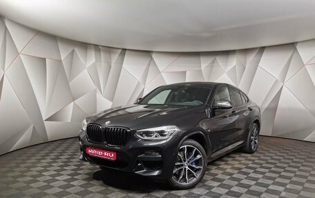 BMW X4, 2019 год, 5 720 000 рублей, 1 фотография