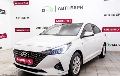 Hyundai Solaris II рестайлинг, 2021 год, 1 689 000 рублей, 1 фотография