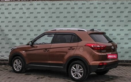 Hyundai Creta I рестайлинг, 2018 год, 2 050 000 рублей, 2 фотография