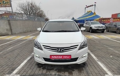 Hyundai Solaris II рестайлинг, 2016 год, 1 150 000 рублей, 1 фотография