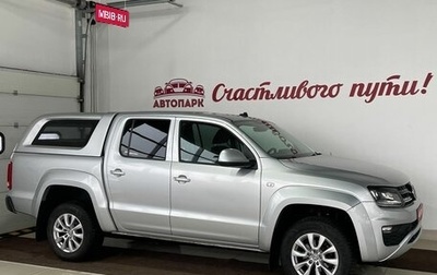 Volkswagen Amarok I рестайлинг, 2017 год, 2 949 000 рублей, 1 фотография