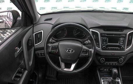 Hyundai Creta I рестайлинг, 2018 год, 2 050 000 рублей, 8 фотография