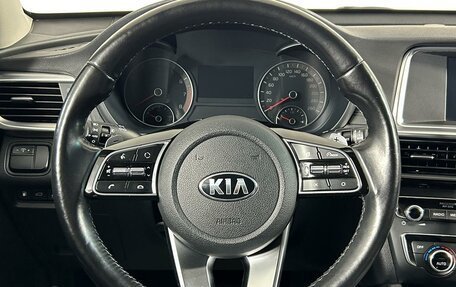 KIA Optima IV, 2019 год, 2 679 000 рублей, 15 фотография