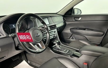 KIA Optima IV, 2019 год, 2 679 000 рублей, 11 фотография