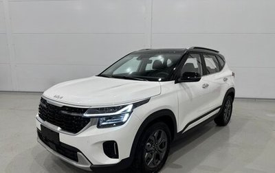 KIA Seltos I, 2024 год, 2 790 000 рублей, 1 фотография