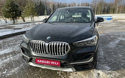 BMW X1, 2019 год, 2 850 000 рублей, 1 фотография