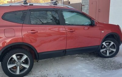 Nissan Qashqai+2 I, 2008 год, 1 300 000 рублей, 1 фотография