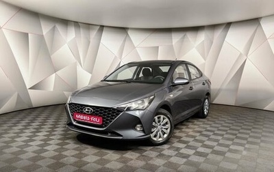 Hyundai Solaris II рестайлинг, 2021 год, 1 748 000 рублей, 1 фотография