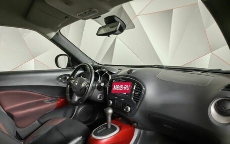 Nissan Juke II, 2012 год, 965 000 рублей, 8 фотография