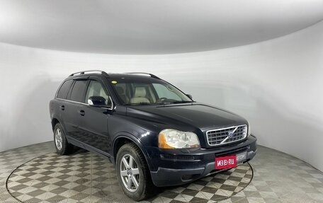 Volvo XC90 II рестайлинг, 2008 год, 1 150 000 рублей, 3 фотография