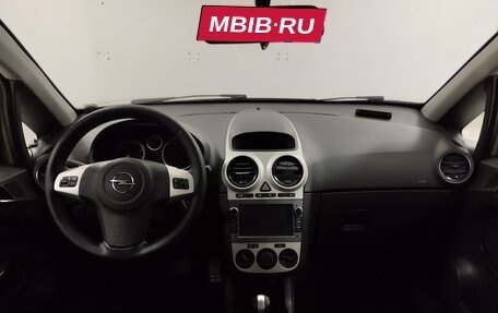 Opel Corsa D, 2006 год, 460 000 рублей, 7 фотография