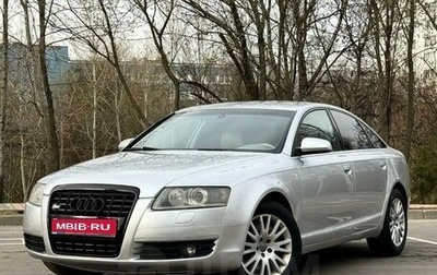 Audi A6, 2006 год, 900 000 рублей, 1 фотография