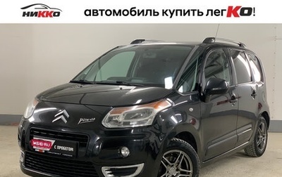 Citroen C3 Picasso I, 2010 год, 550 000 рублей, 1 фотография