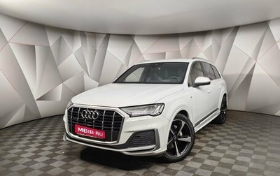 Audi Q7, 2021 год, 8 150 000 рублей, 1 фотография