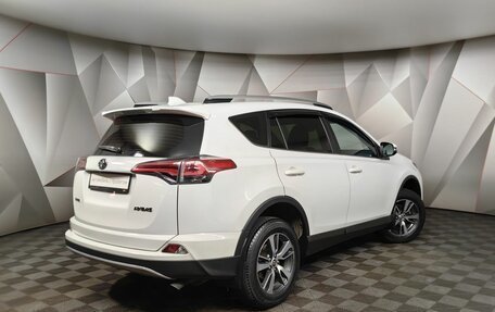 Toyota RAV4, 2017 год, 2 115 700 рублей, 2 фотография