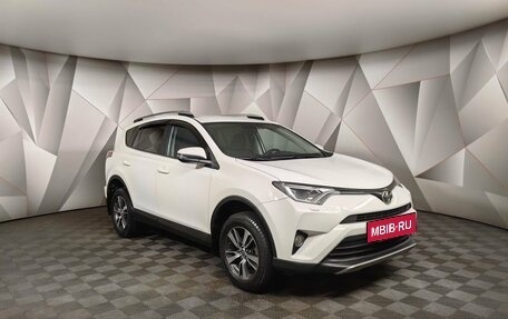 Toyota RAV4, 2017 год, 2 115 700 рублей, 3 фотография