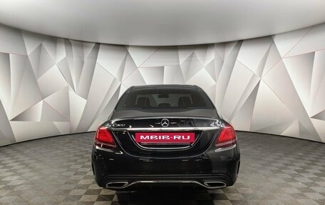 Mercedes-Benz C-Класс, 2019 год, 3 830 000 рублей, 8 фотография