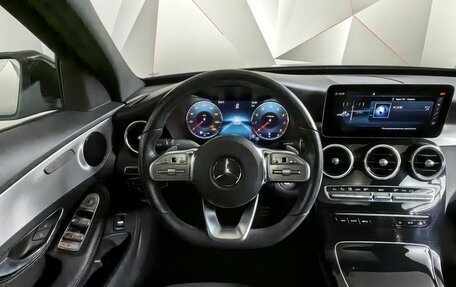 Mercedes-Benz C-Класс, 2019 год, 3 830 000 рублей, 17 фотография