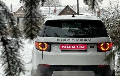 Land Rover Discovery Sport I рестайлинг, 2016 год, 2 290 000 рублей, 4 фотография